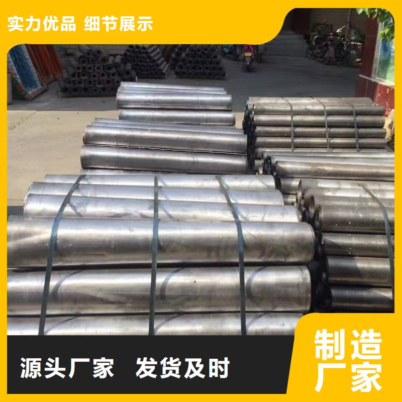 價格合理的防輻射鉛板生產廠家