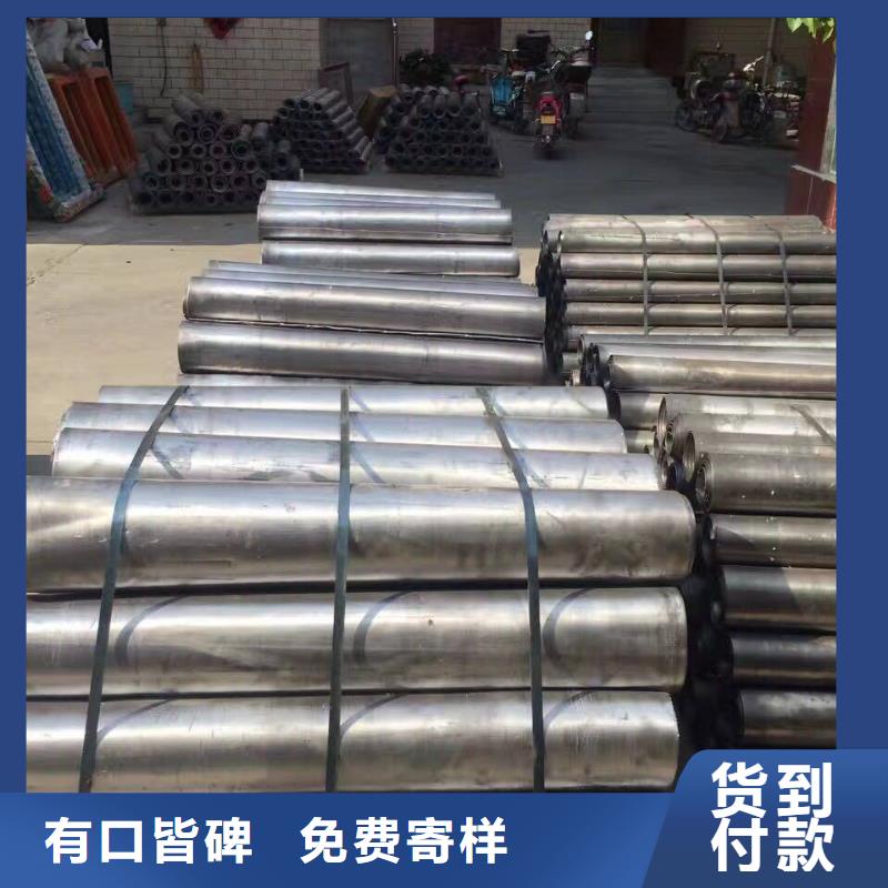 现货供应铅板辐射_品牌厂家