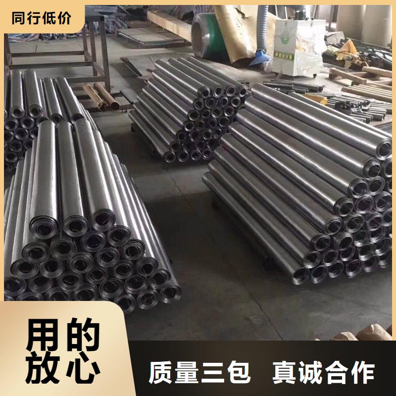 鉛板擇優廠家