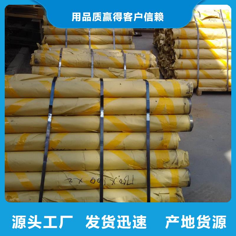 金士顿射线防护材料有限公司铅板哪家好价格低交货快