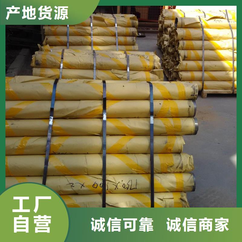 金士顿射线防护材料有限公司铅板哪家好价格低交货快