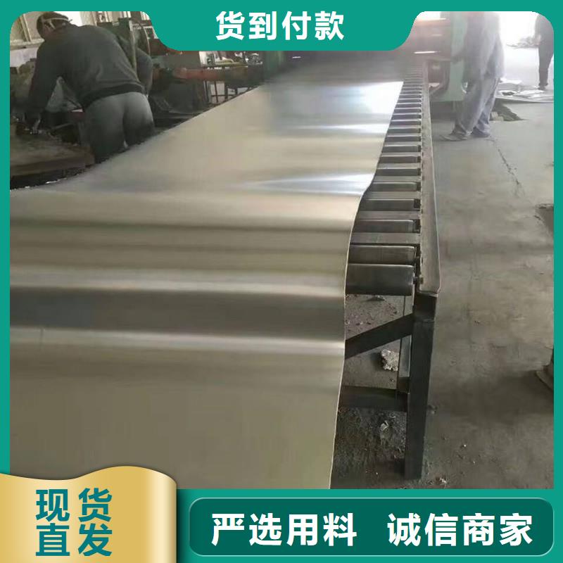 金士顿射线防护材料有限公司铅板哪家好价格低交货快