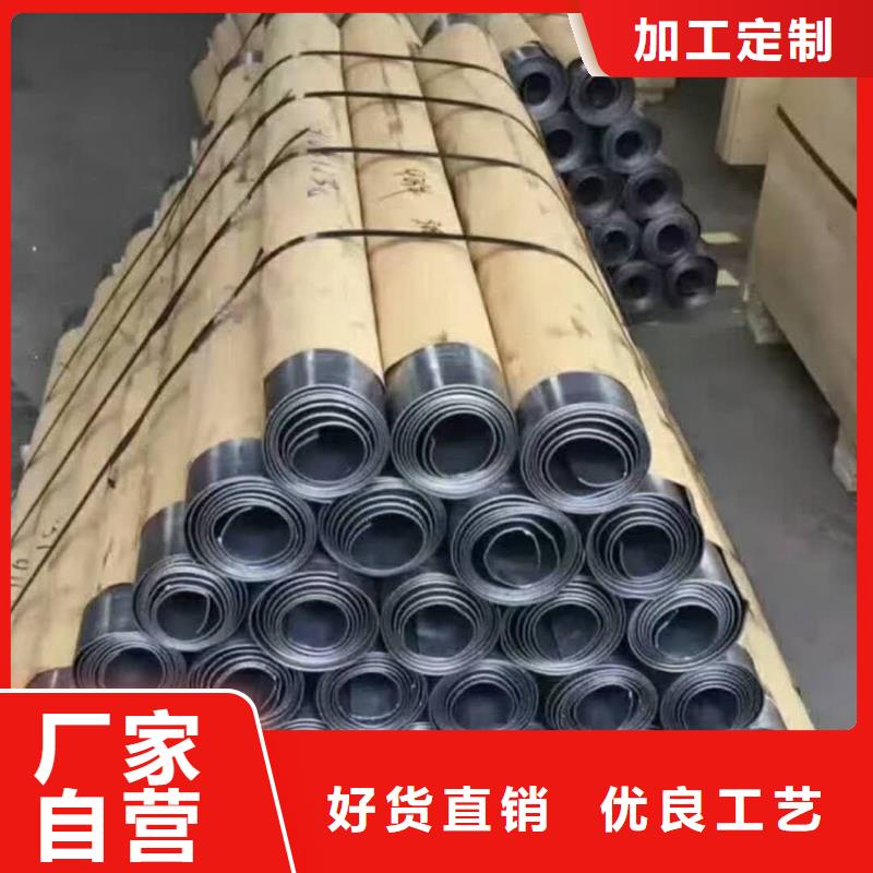 金士顿射线防护材料有限公司铅板哪家好价格低交货快
