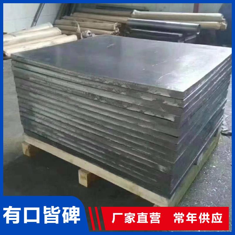 铅板防护门价格客户至上