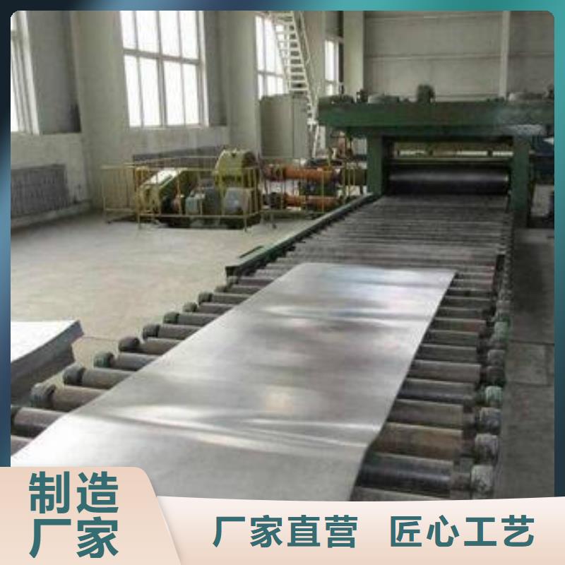 醫用防輻射鉛板為您介紹《2025鉛板市場行情》