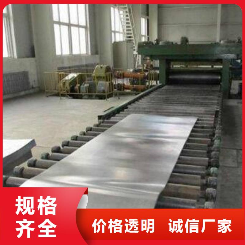 價(jià)格合理的醫(yī)用鉛板廠家