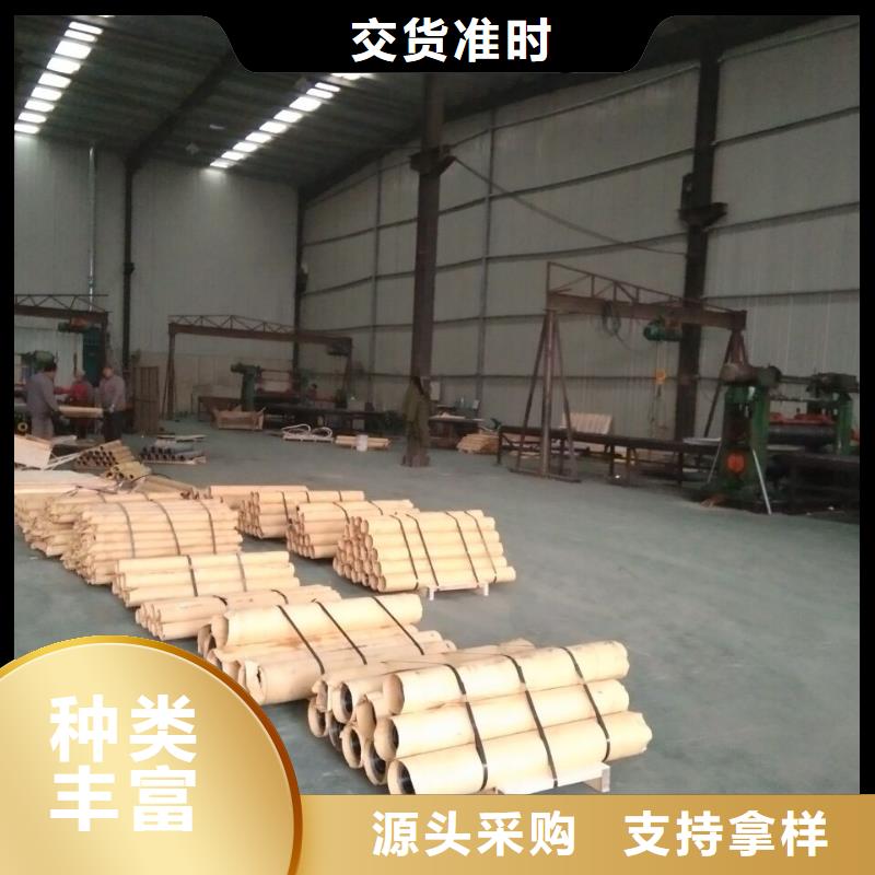 鉛板擇優(yōu)廠家