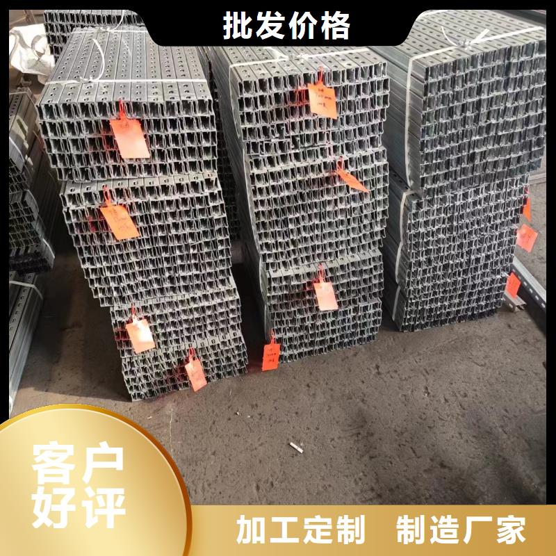 光伏支架甄選好廠家