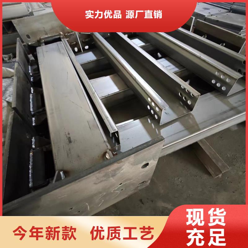 東方市鋅鋁鎂光伏支架s420加工