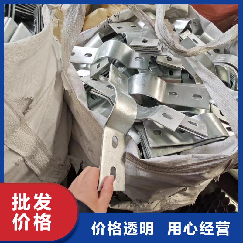 鋁合金導軌S420GD制作