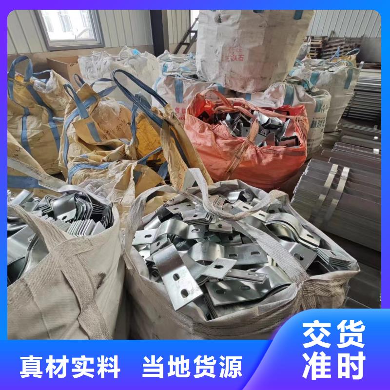 屋頂光伏支架熱鍍鋅65微米
