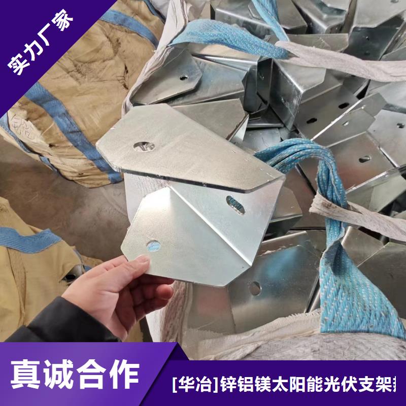 M水槽Q355B氧化