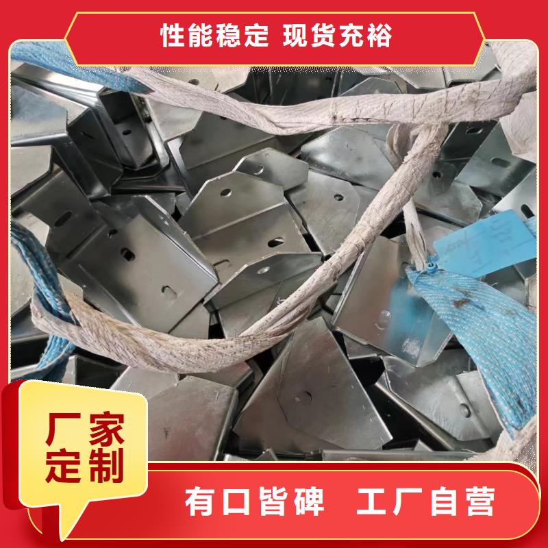 【光伏支架-養(yǎng)殖棚匠心制造】
