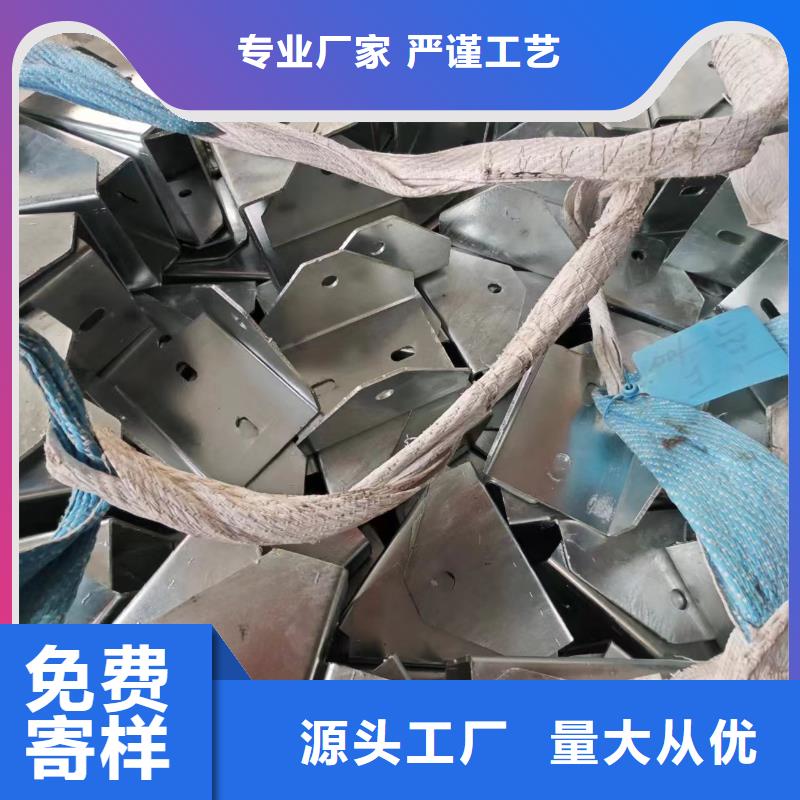 文昌市螺旋地樁鋁合金S350GD275g
