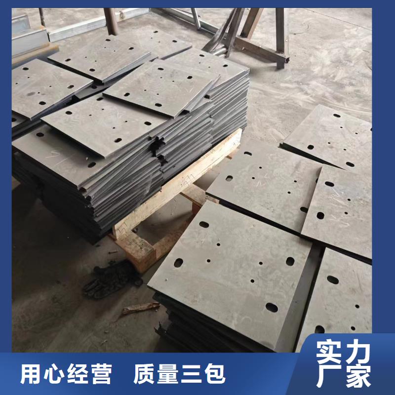 光伏發(fā)電支架水槽65微米