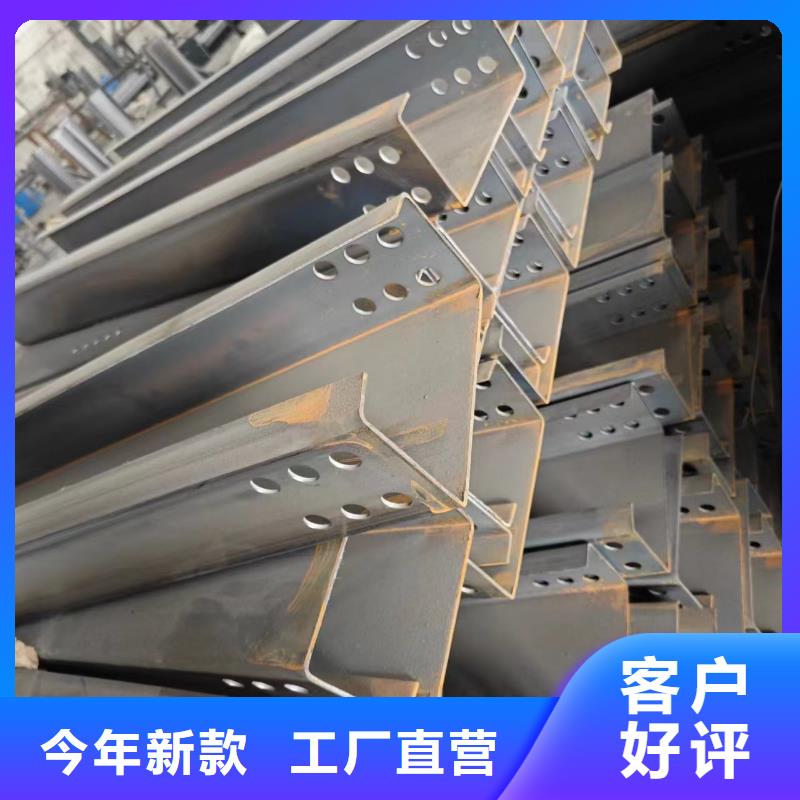 角馳夾具鋅鋁鎂65微米