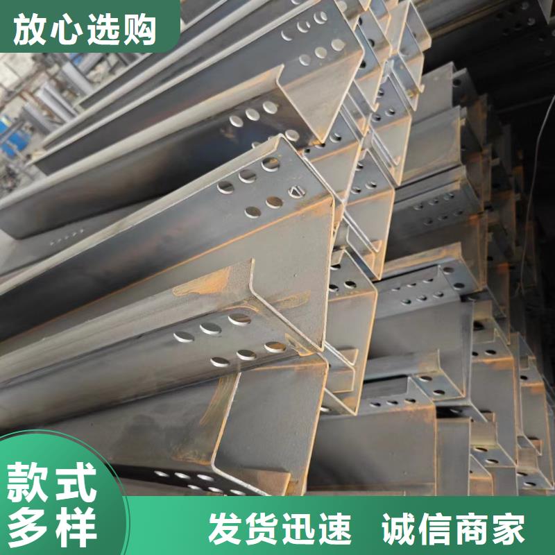 山地光伏支架鋅鋁鎂S350