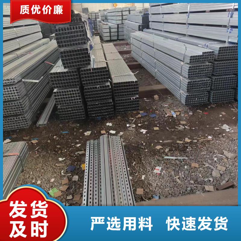 光伏支架355B65微米
