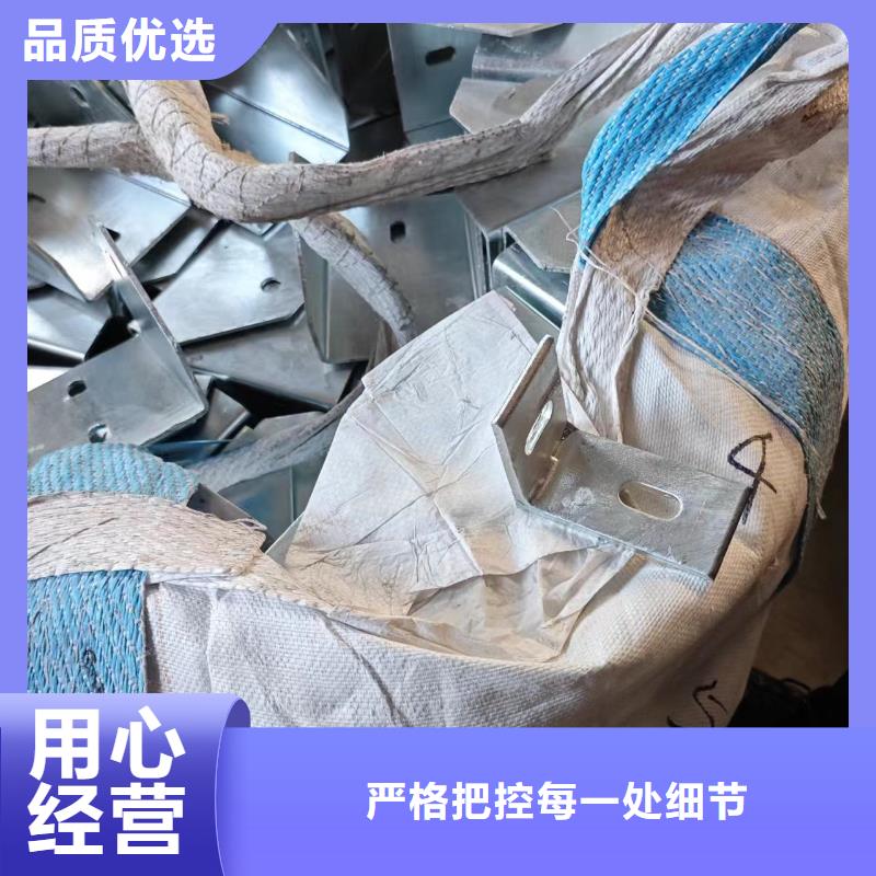 光伏支架浇筑地桩我们更专业