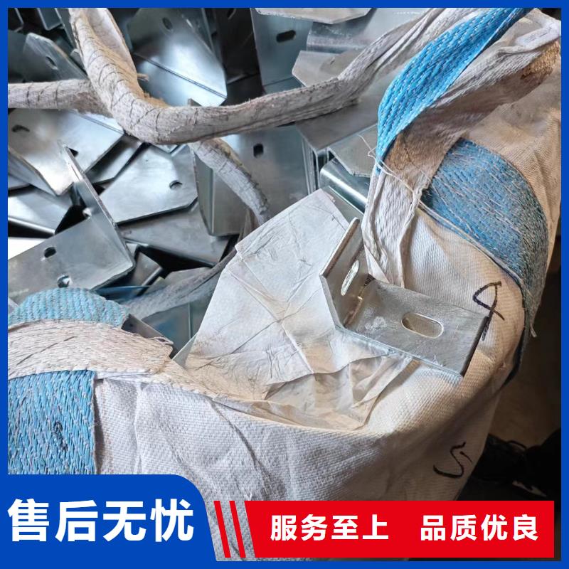 光伏支架【养殖棚】高性价比
