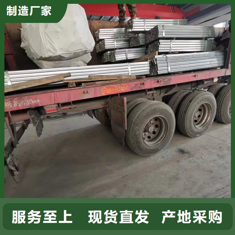 光伏支架溫室大棚水槽現貨快速采購
