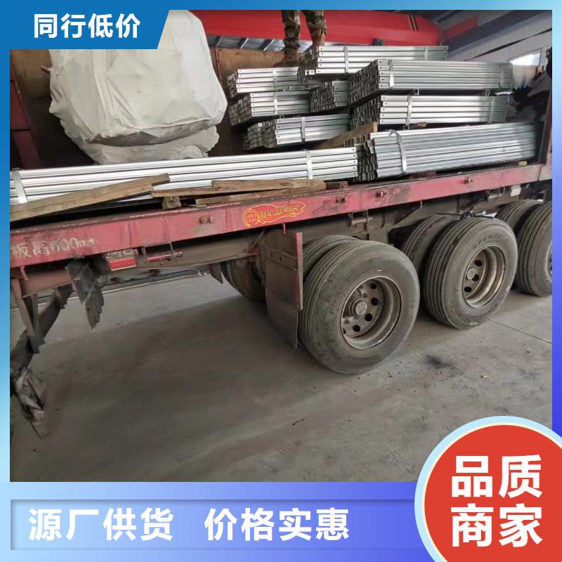 光伏支架-【溫室大棚管】源頭采購