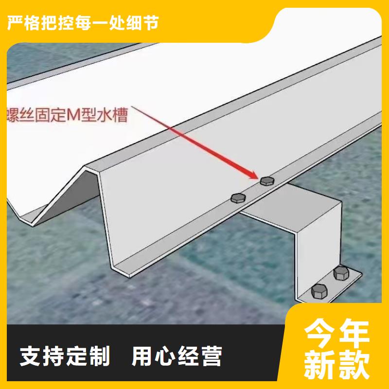 光伏支架【温室大棚水槽】工厂直营