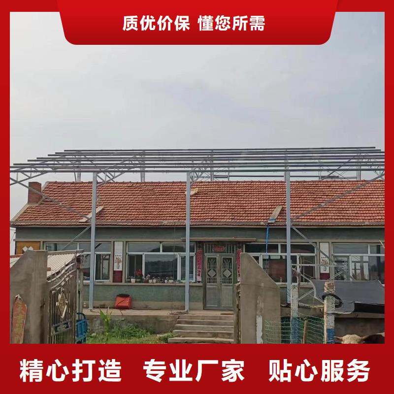 東方市鋅鋁鎂光伏支架s420加工