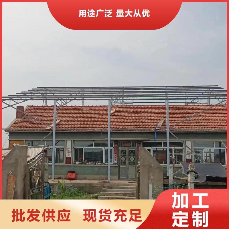 山地光伏支架鋅鋁鎂S350