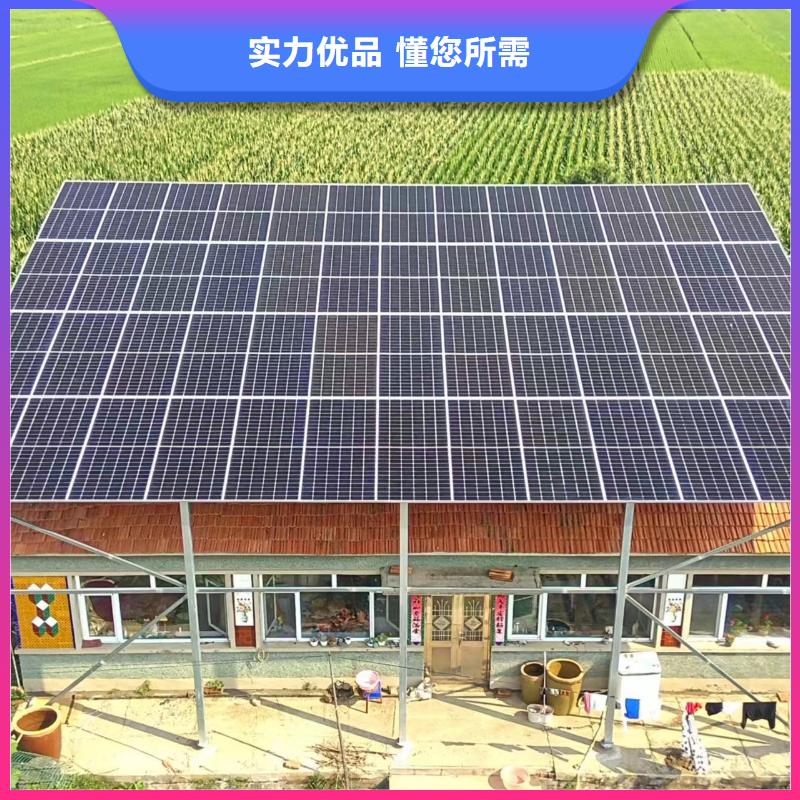角馳夾具鋅鋁鎂65微米