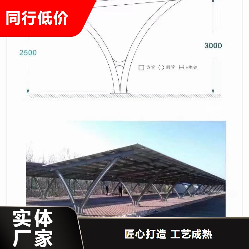 #螺旋地樁#歡迎來電詢價