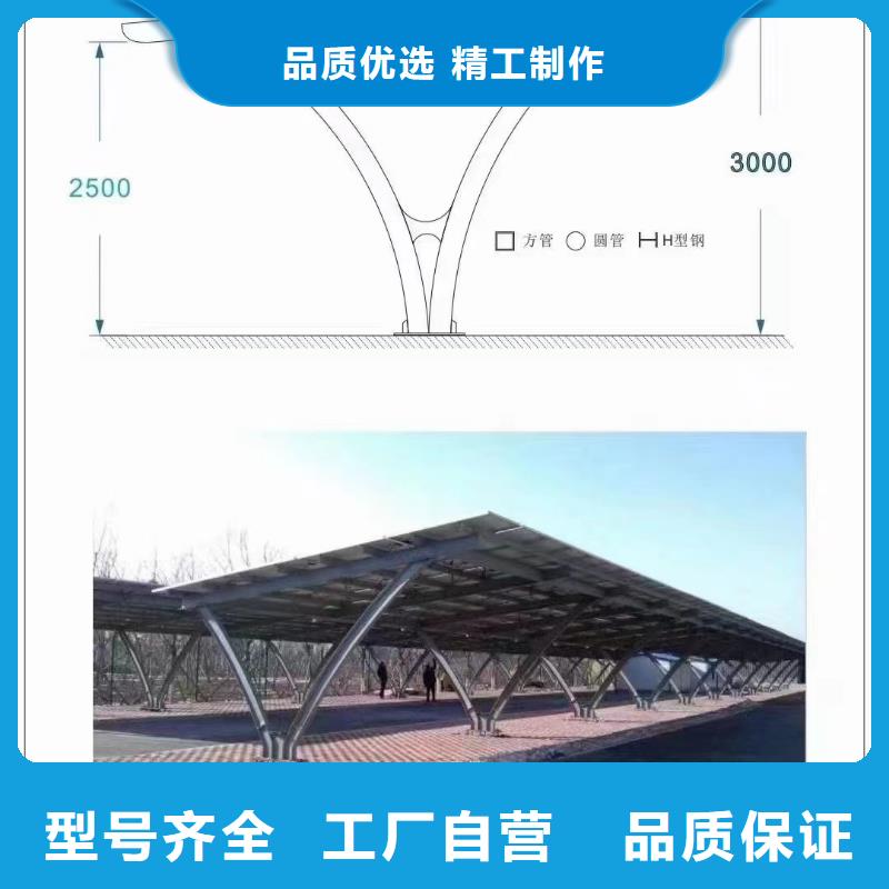 光伏支架【养殖棚】高性价比