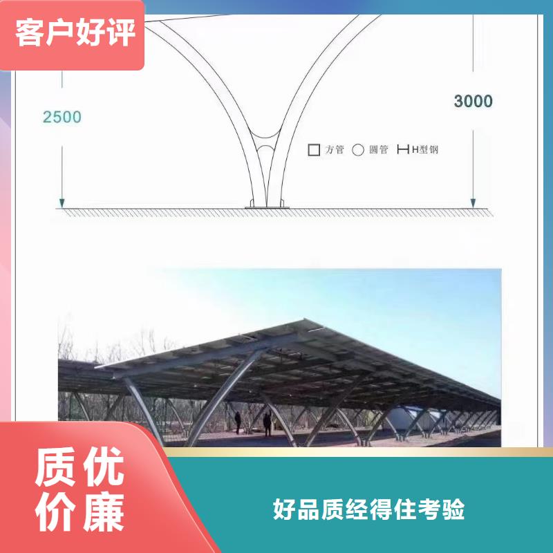 檁條氧化65微米