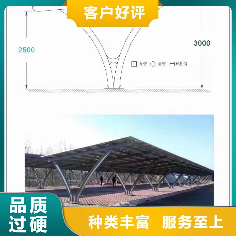 光伏支架溫室大棚遮陽系統精致工藝