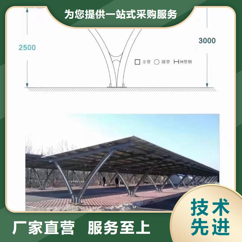 光伏支架產(chǎn)地直供