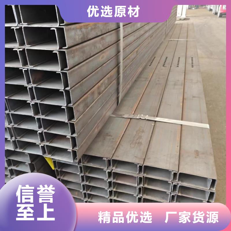 光伏支架玻璃溫室水槽品質(zhì)值得信賴