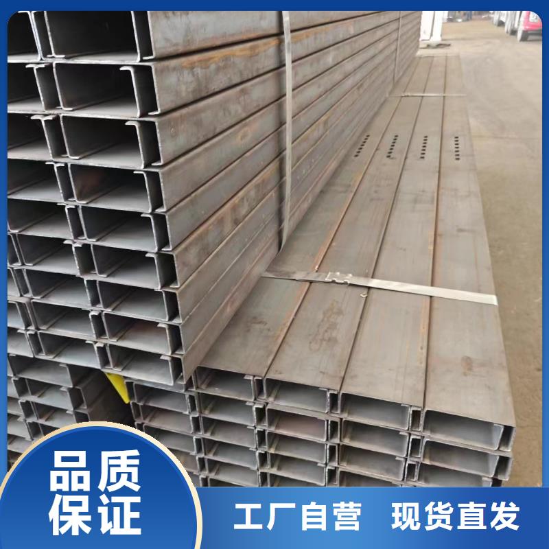 光伏支架大棚管正規廠家