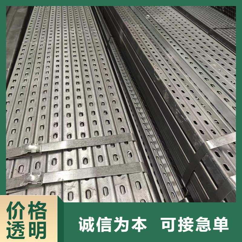 光伏支架太陽能光伏支架可零售可批發