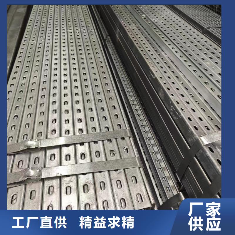【光伏支架熱鍍鋅光伏支架自營品質有保障】