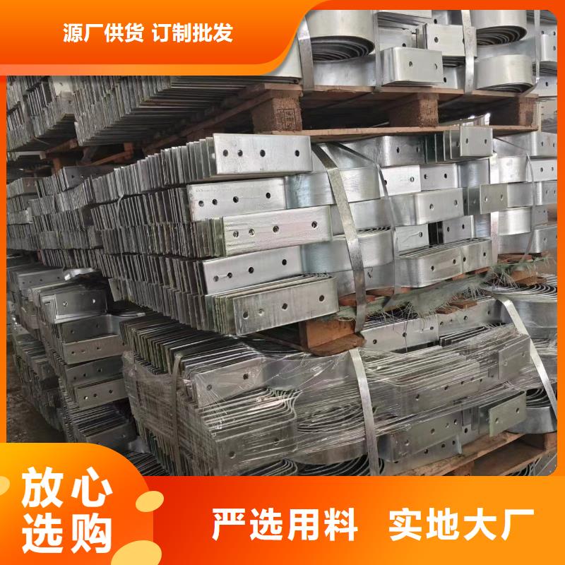 光伏支架太陽能光伏支架生產(chǎn)廠家精選貨源