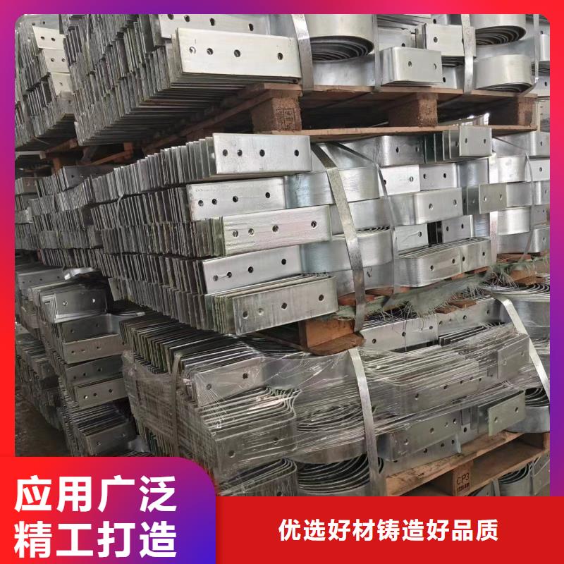光伏支架鋅鋁鎂光伏支架暢銷本地
