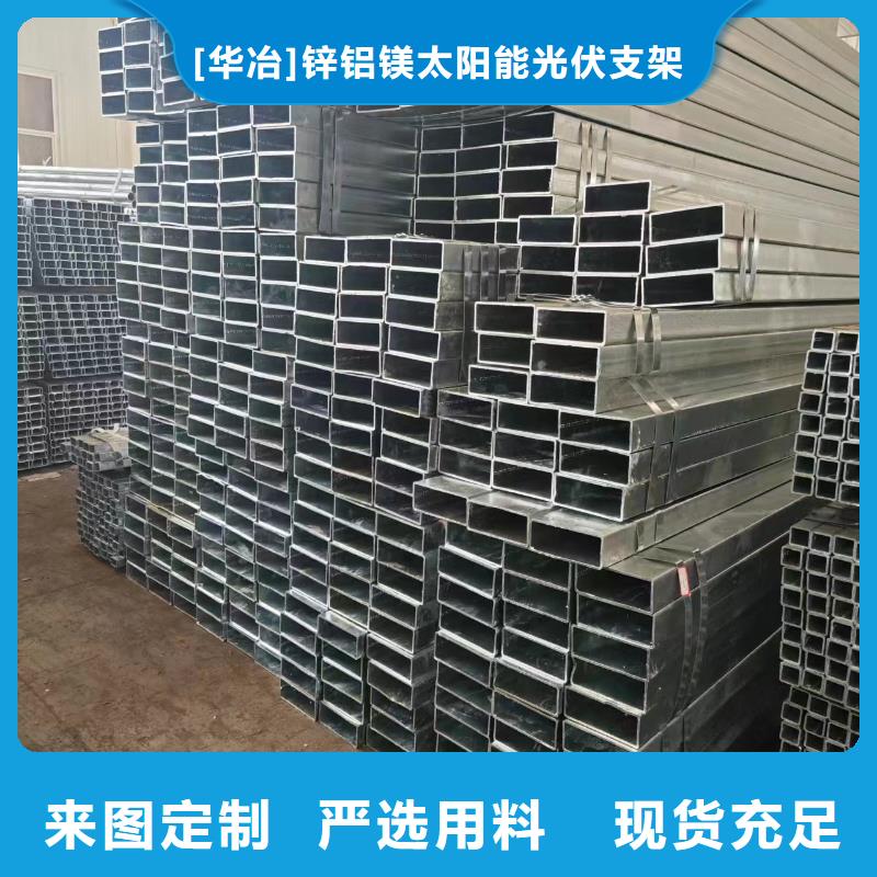 光伏地樁S390廠家