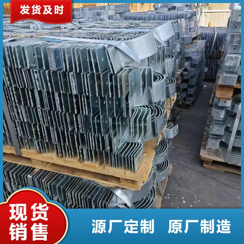 檁條氧化65微米