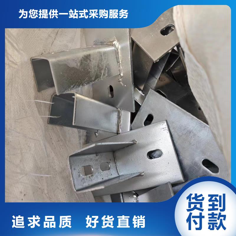 光伏支架【養殖大棚建設】品質信得過
