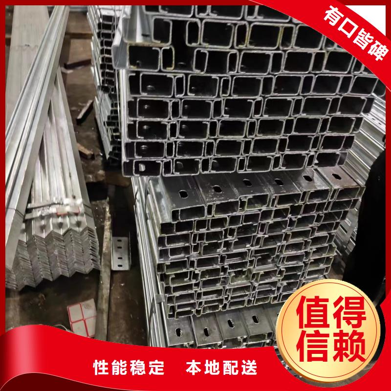 光伏發(fā)電支架斜梁65微米