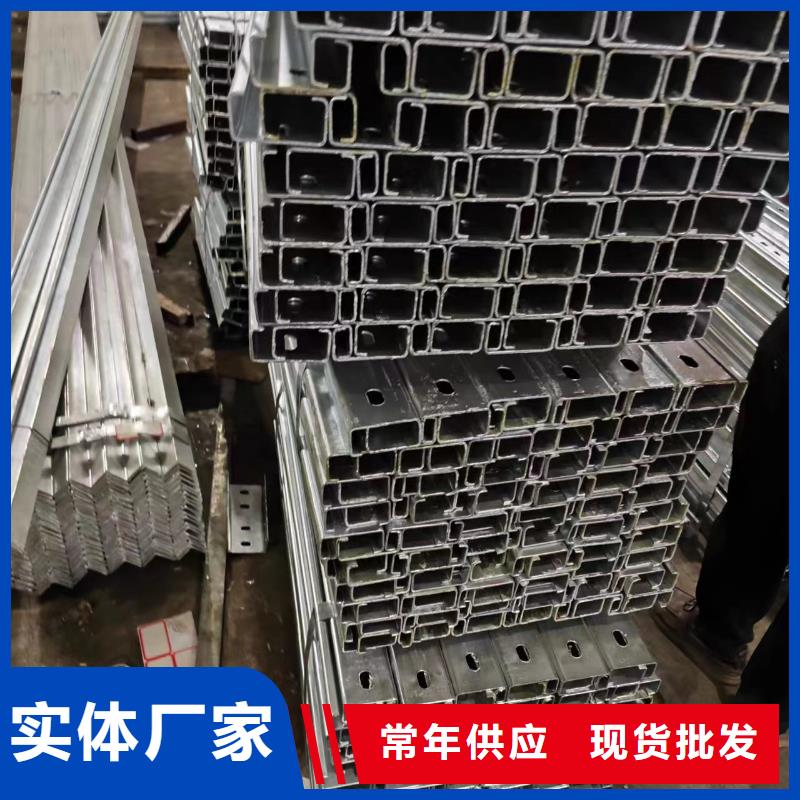 光伏支架角馳夾具廠家