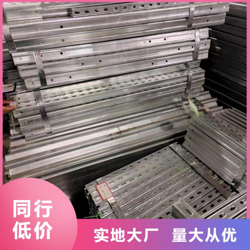 光伏支架角馳夾具廠家