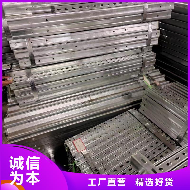 鋅鋁鎂方矩管355b加工