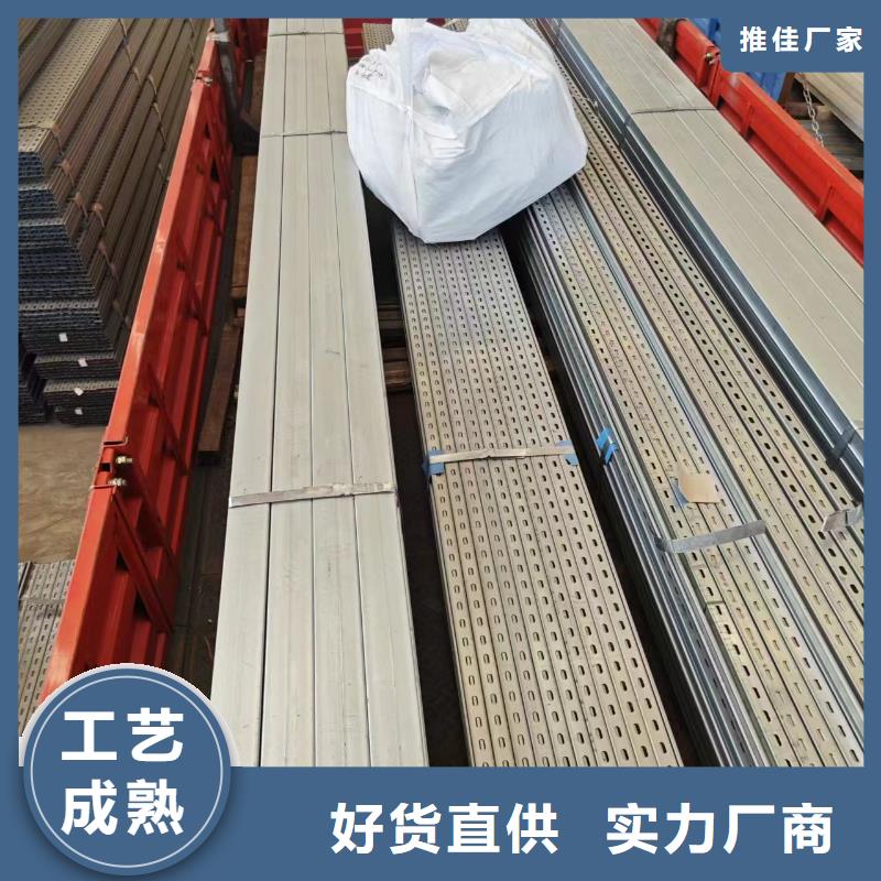 光伏支架,大棚管精品選購