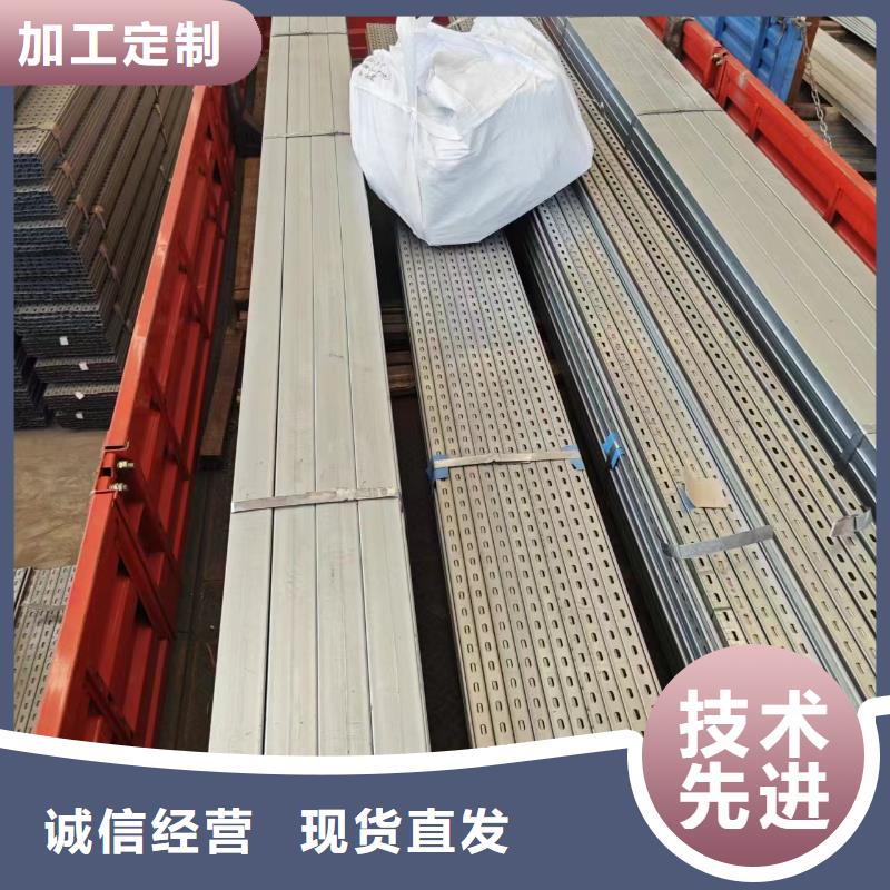光伏支架一站式采购商家